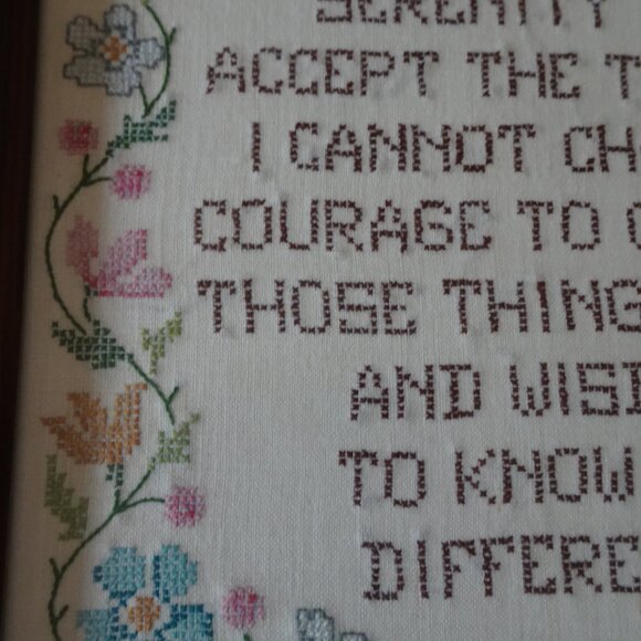 Vintage Framed Embroidery Cross Stitch "Serenity Prayer" Floral Design 17.5"x14" - Picture 9 of 15